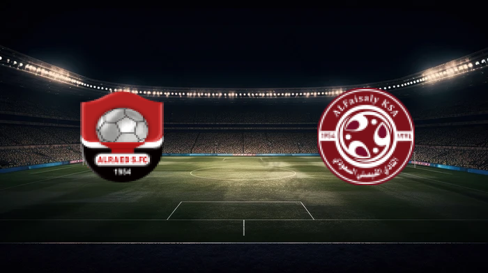 صورة المقالة