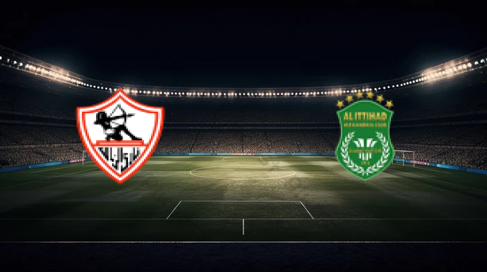 صورة المقالة