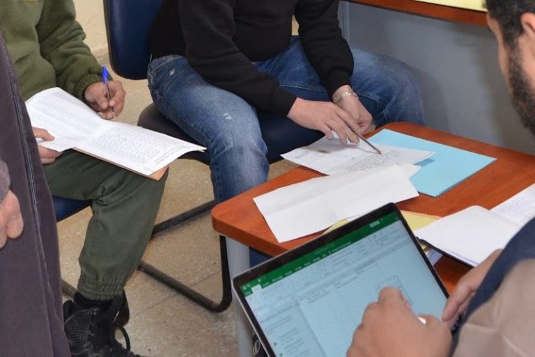 صورة المقالة