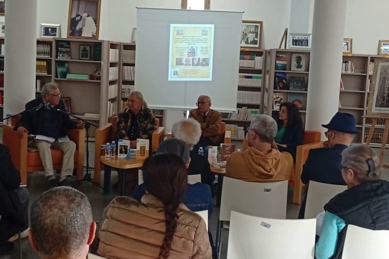 صورة المقالة