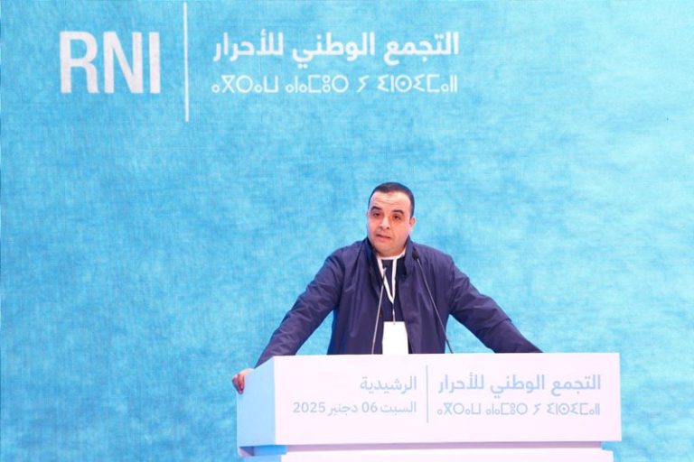 صورة المقالة