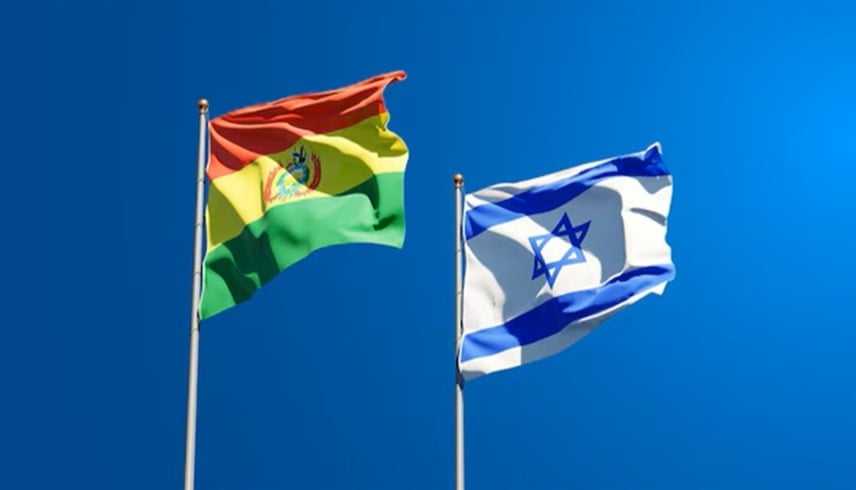 بوليفيا وإسرائيل: تحول دبلوماسي كبير يعيد جسور التواصل بعد سنوات من القطيعة