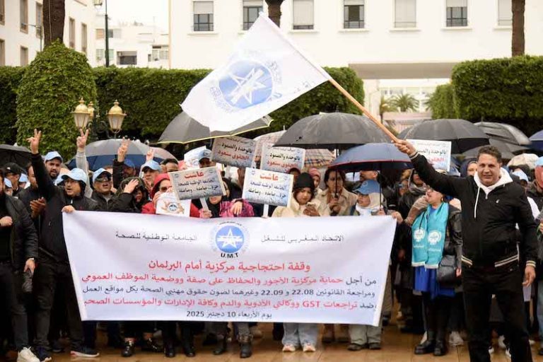 صورة المقالة