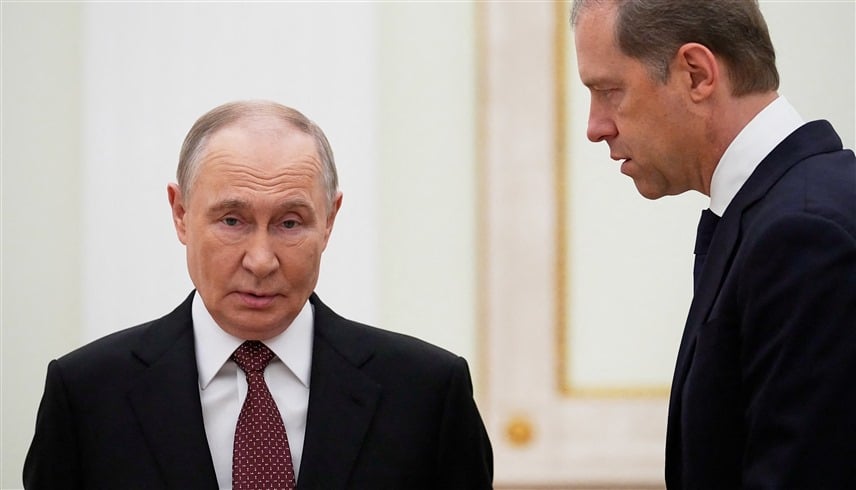 موسكو تزن خياراتها: تحليل معمق لـ رد روسيا على المقترحات الأمريكية بشأن أوكرانيا