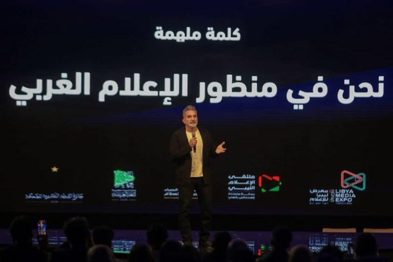 صورة المقالة