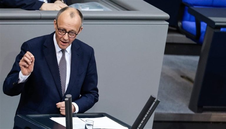 صورة المقالة