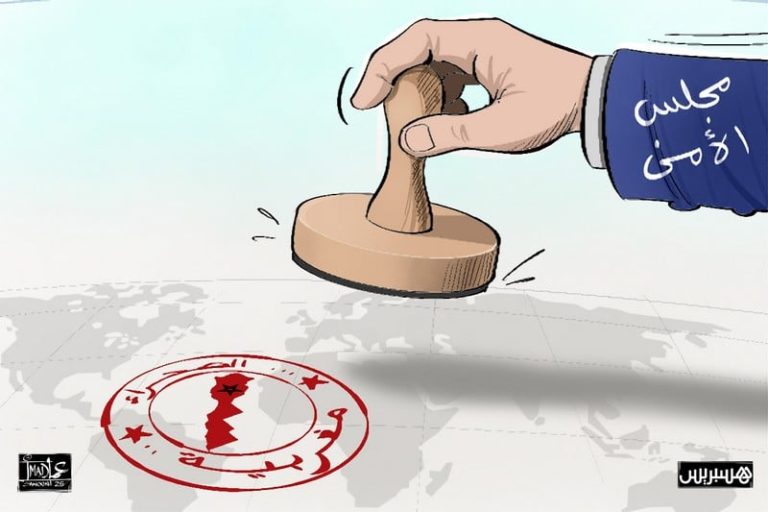 صورة المقالة