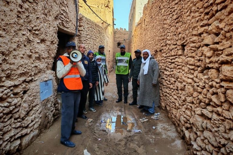 صورة المقالة