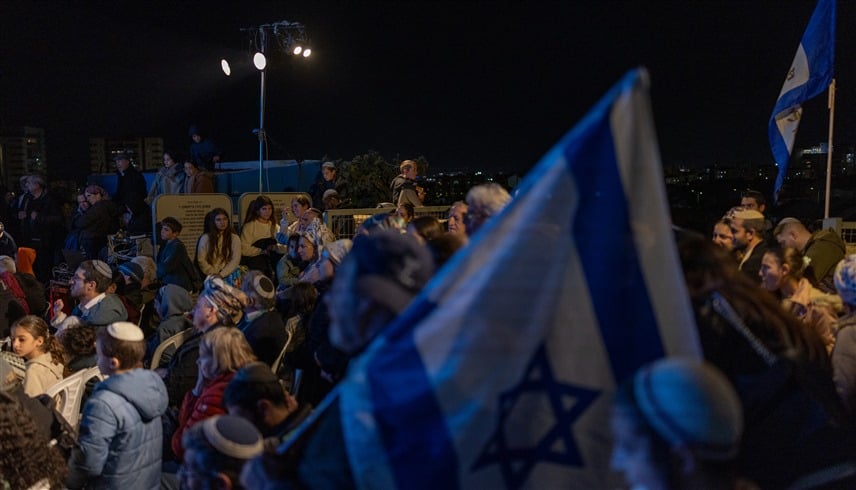 تحدي القرارات الرسمية: مطالبة إسرائيليين بإعادة احتلال قطاع غزة تُشعل الجدل داخل القطاع المدمر