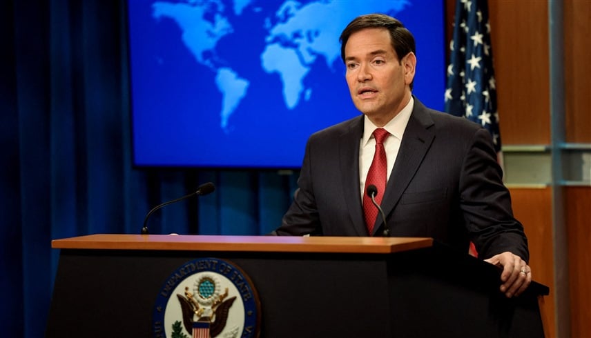 روبيو يحدد شروط السلام في غزة: نزع سلاح حماس مفتاح الاستقرار الدائم