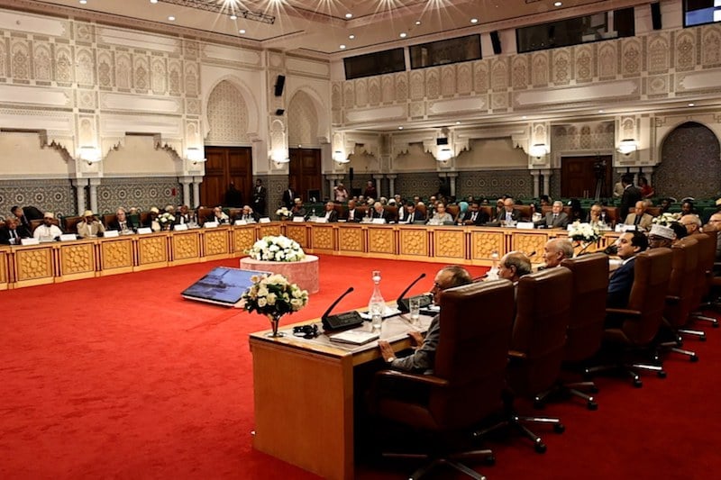 أكاديمية المملكة المغربية: رؤية متجددة ومسار علمي طموح بعد إعادة التنظيم