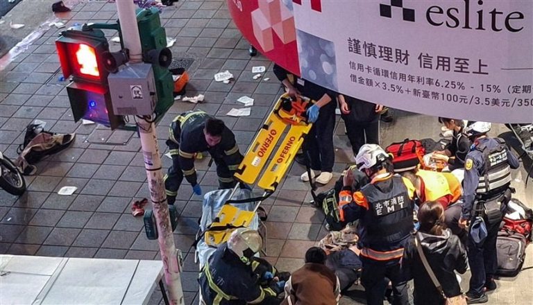 صورة المقالة