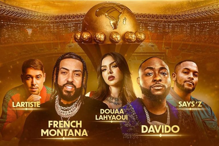 صورة المقالة