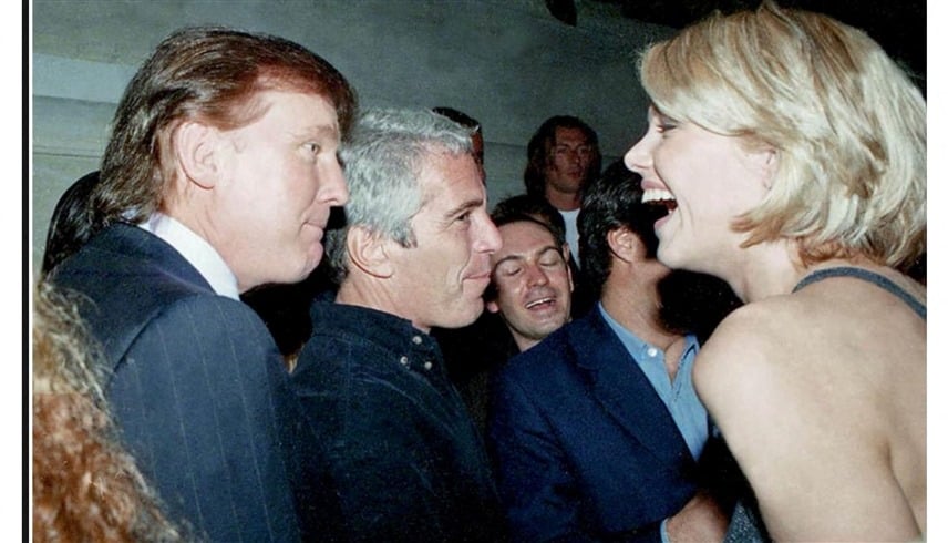 لغز محيّر: اختفاء ملفات إبستين وصورة ترامب من سجلات وزارة العدل يثير تساؤلات