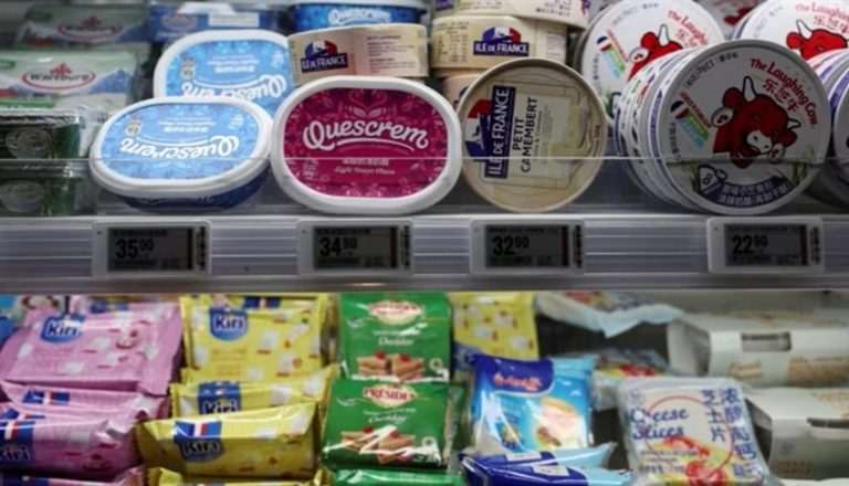 صورة المقالة