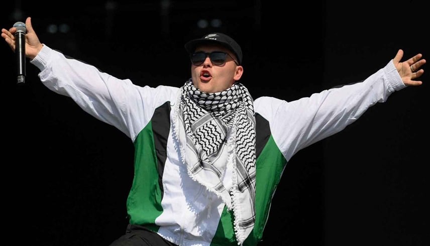 الشرطة البريطانية تعلن: قرار وقف التحقيق في تصريحات فرقة فيلان يثير تساؤلات