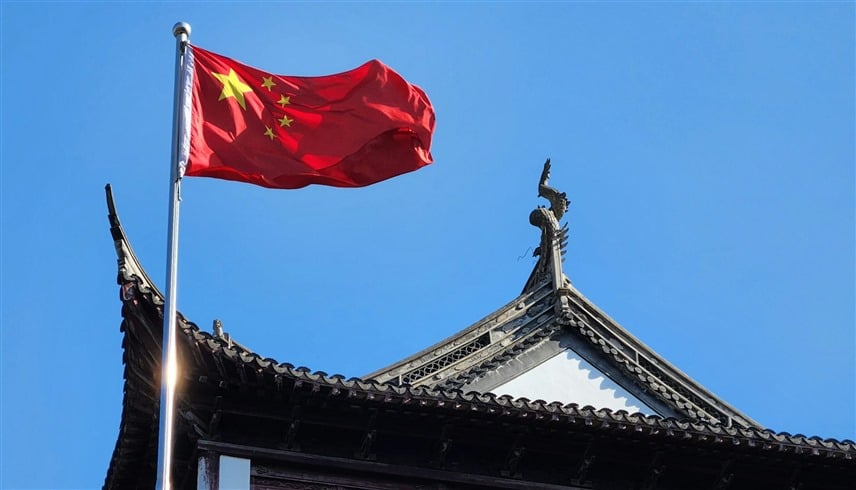 بكين ترد بحزم: تحليل تداعيات العقوبات الصينية على شركات الأسلحة الأمريكية ومستقبل العلاقات الجيوسياسية