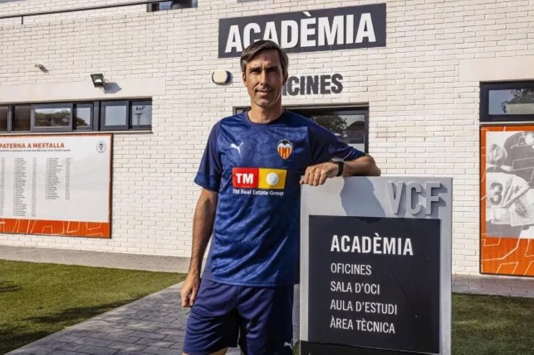 صورة المقالة