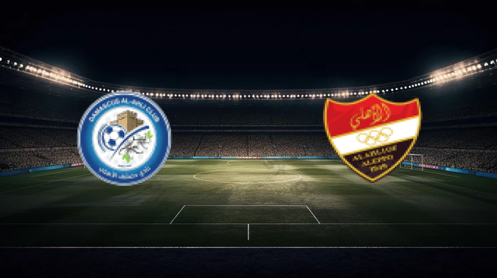 صورة المقالة