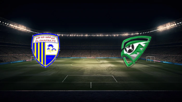 صورة المقالة