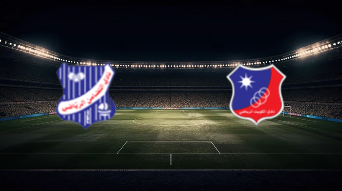 صورة المقالة