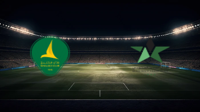 صورة المقالة