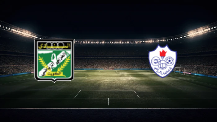 صورة المقالة