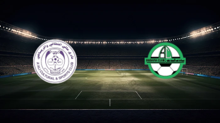 صورة المقالة