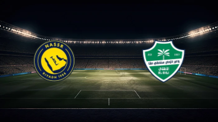 صورة المقالة