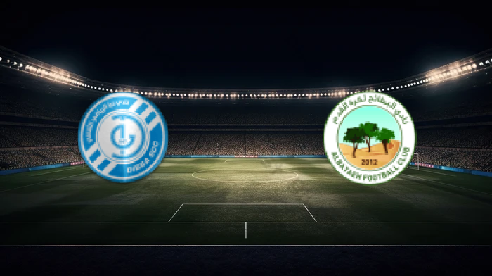 صورة المقالة