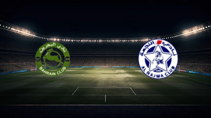 صورة المقالة