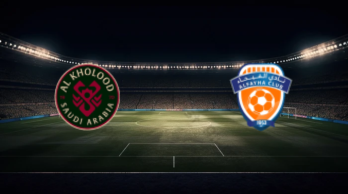 صورة المقالة