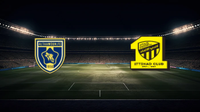 صورة المقالة