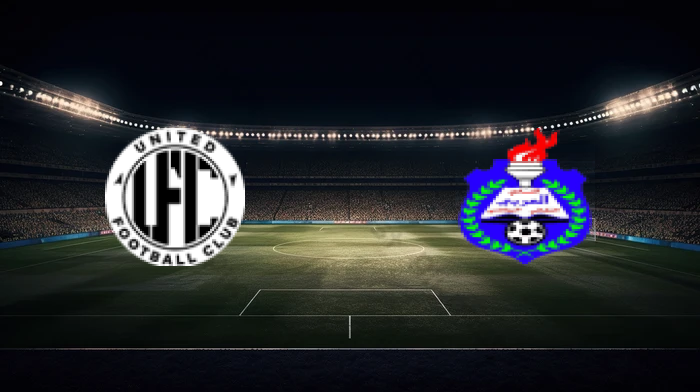 صورة المقالة