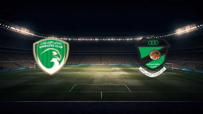 صورة المقالة