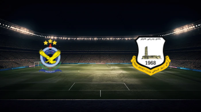 صورة المقالة