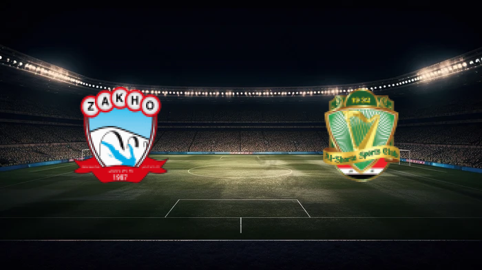 صورة المقالة