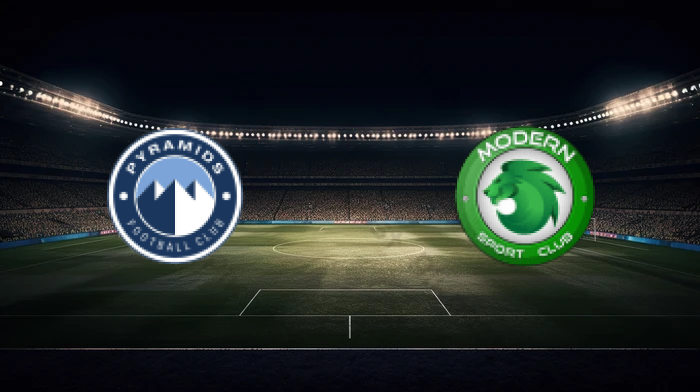 صورة المقالة