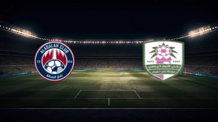 صورة المقالة