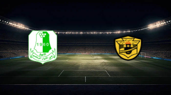 صورة المقالة