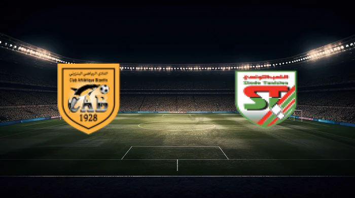 صورة المقالة