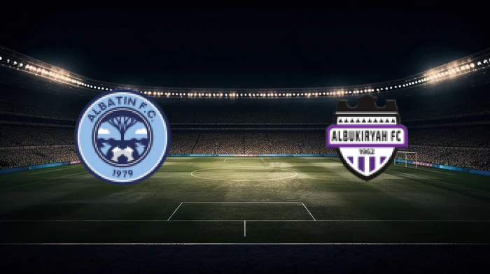 صورة المقالة