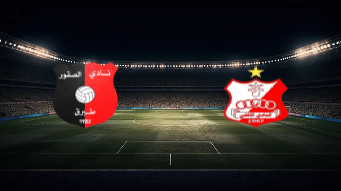 صورة المقالة