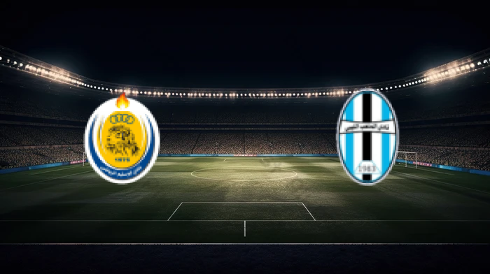 صورة المقالة