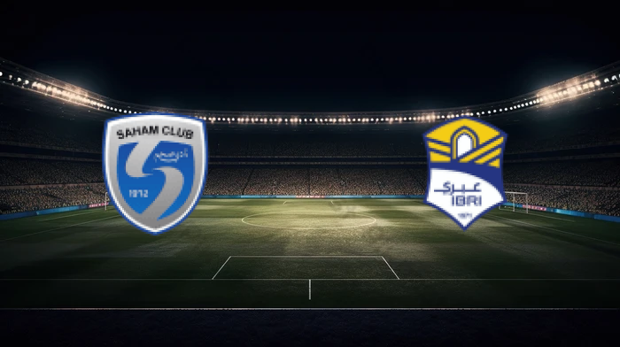 صورة المقالة