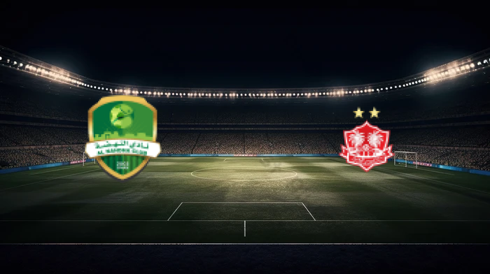 صورة المقالة