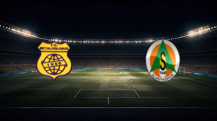 صورة المقالة