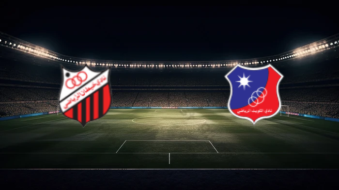 صورة المقالة