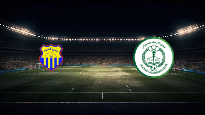 صورة المقالة