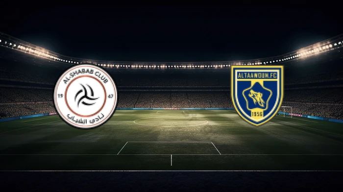 صورة المقالة